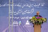 پروانه بهره برداری ۱۱۲۵ مگاوات انرژی خورشیدی در استان صادر شده است 
