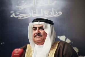تهدید آل خلیفه و آل سعود
