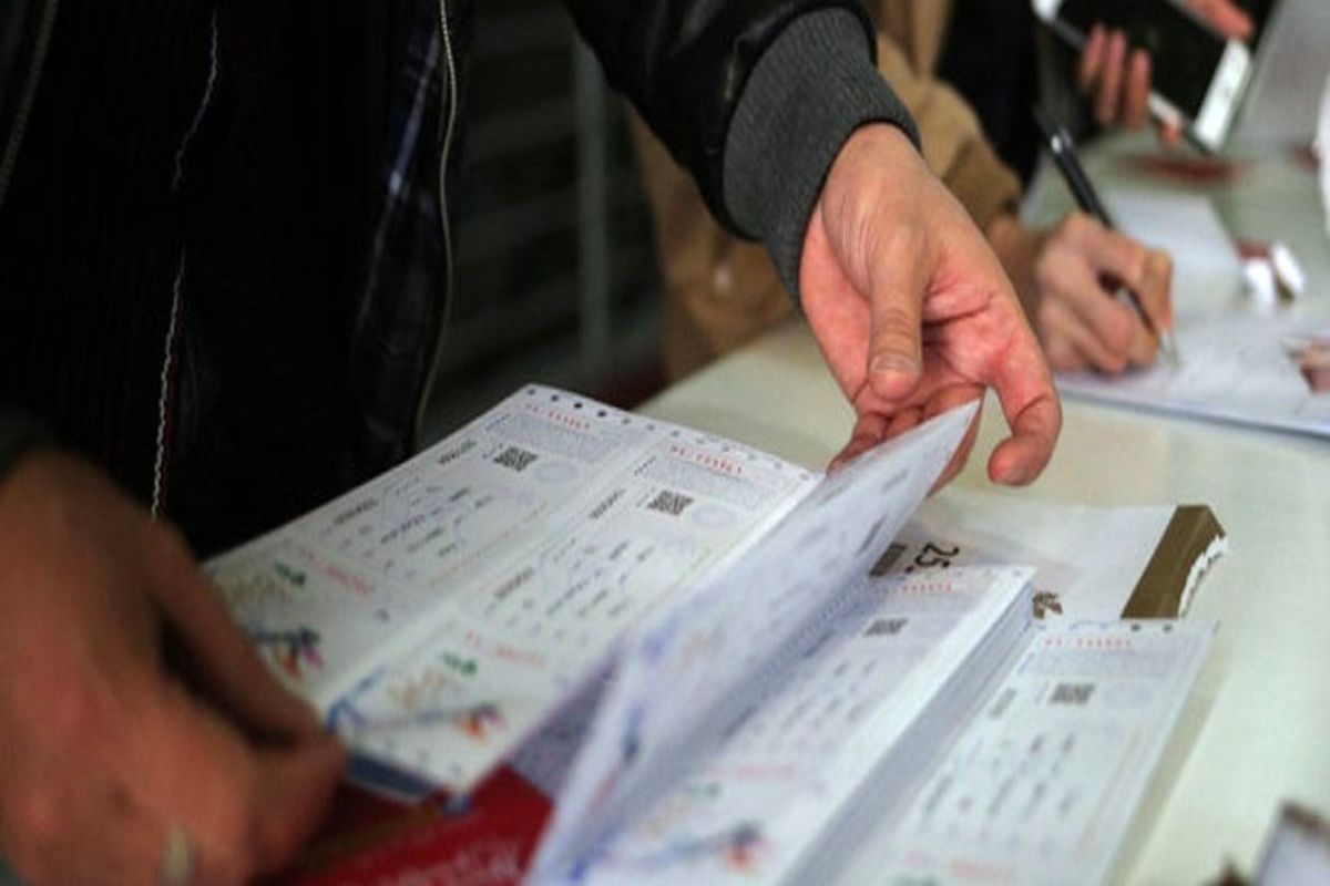 بلیت های جشنواره فجر