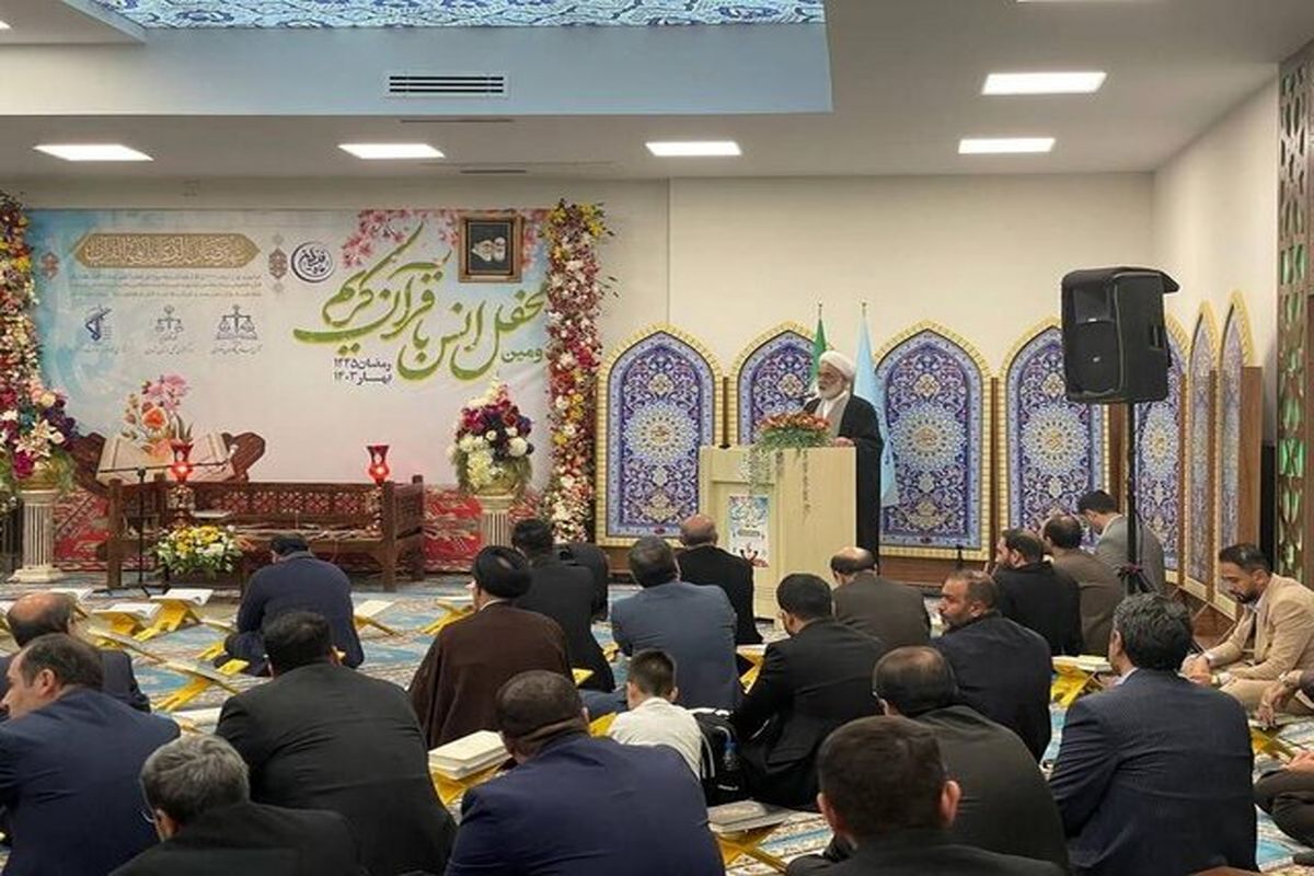 رئیس دیوان عالی کشور