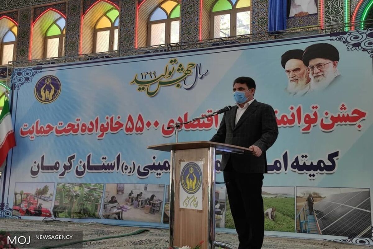 زینی وند
