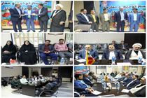 اجرای جشنواره خدمت 1400 در شهرستان اردستان 