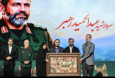 برگزیدگان جشنواره فیلم مقاومت در چند بخش معرفی شدند