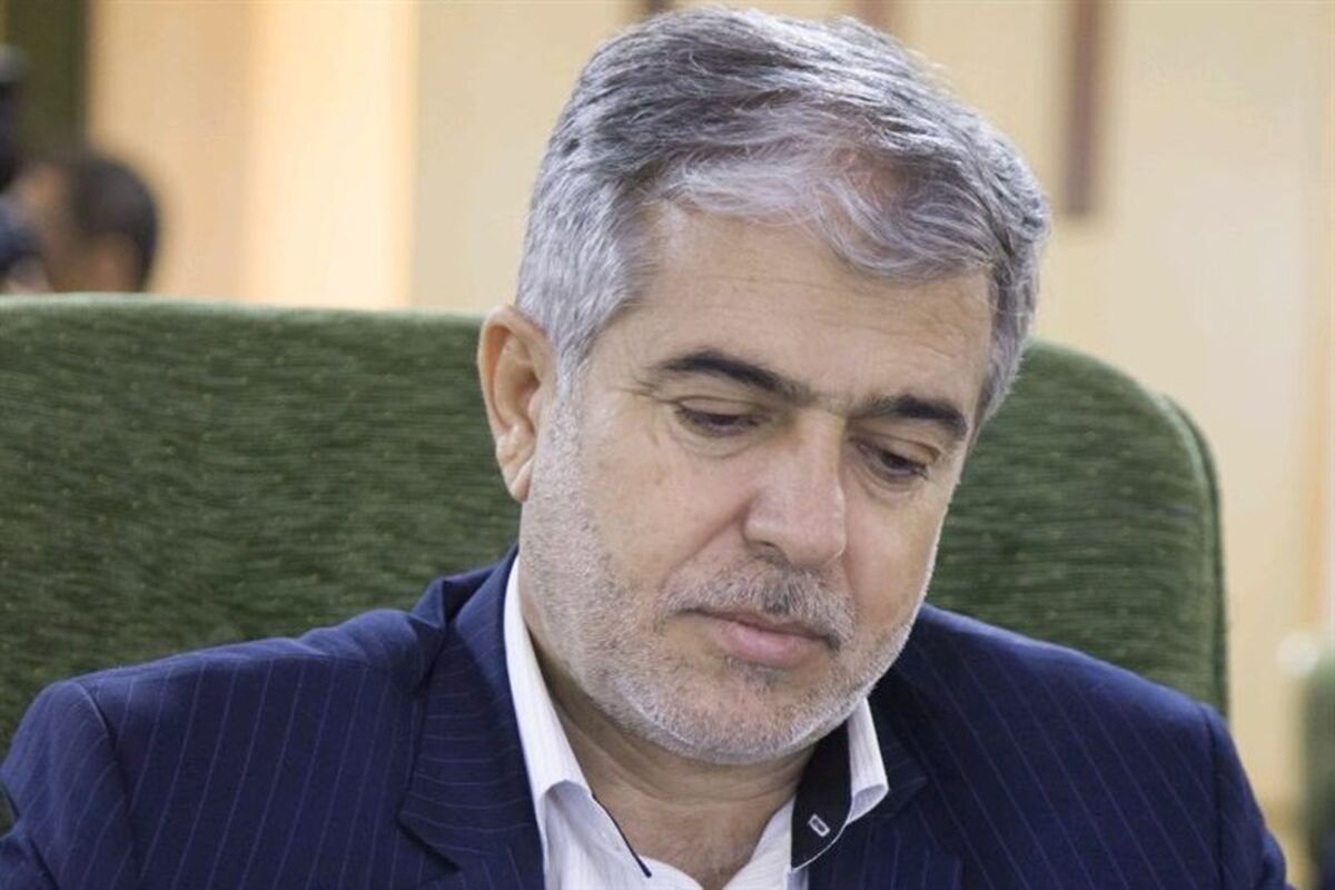 عضو مجمع نمایندگان استان کرمانشاه