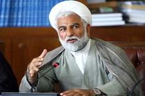 تفحص از وزارت بهداشت در قالب یک موضوع مورد بررسی قرار می‌گیرد