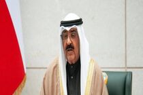  مقامات کویت به مسعود پزشکیان تبریک گفتند