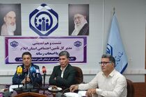 بیش از ۵۴ درصد جمعیت استان تحت پوشش خدمات تأمین اجتماعی هستند