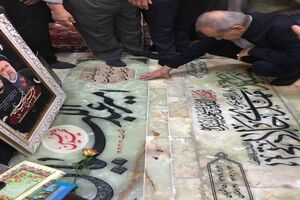 پزشکیان در سر مزار شهید امیر عبداللهیان حاضر شد