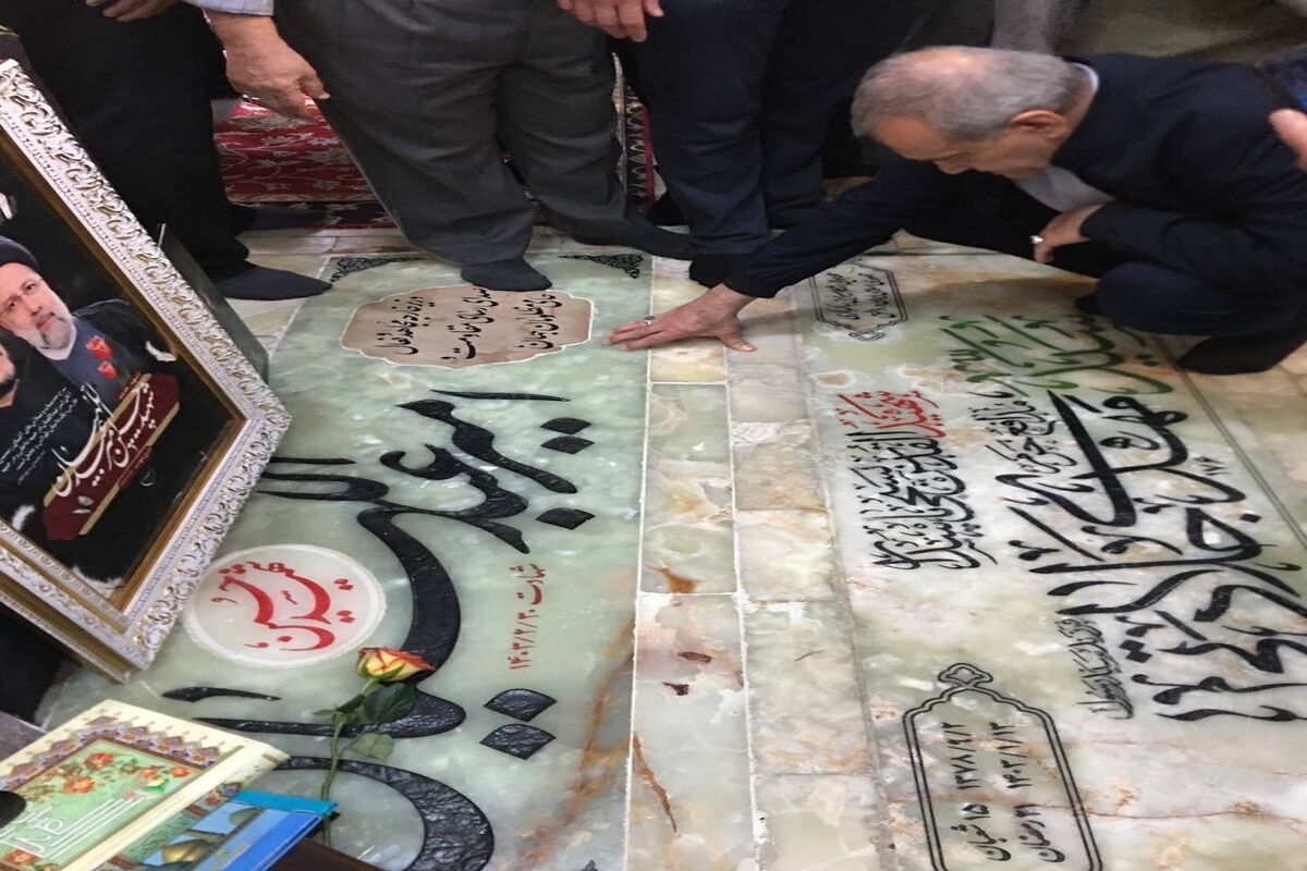 مسعود پزشکیان
