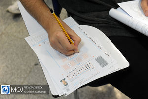 رشته سینما به دفترچه‌های راهنمای انتخاب رشته بازگشت