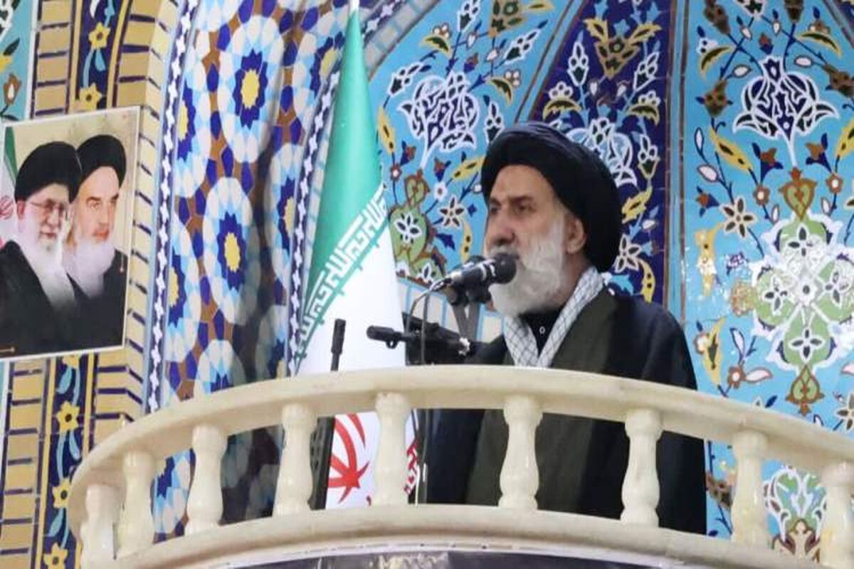 فاطمی