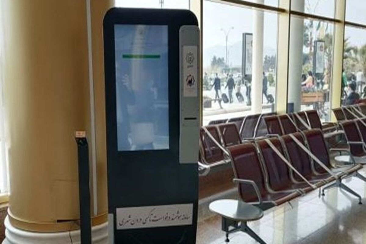 استند هوشمند تاکسی