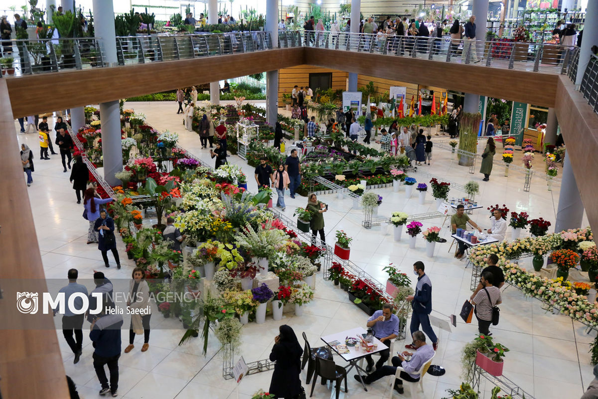 بیستمین نمایشگاه گل وگیاه تهران