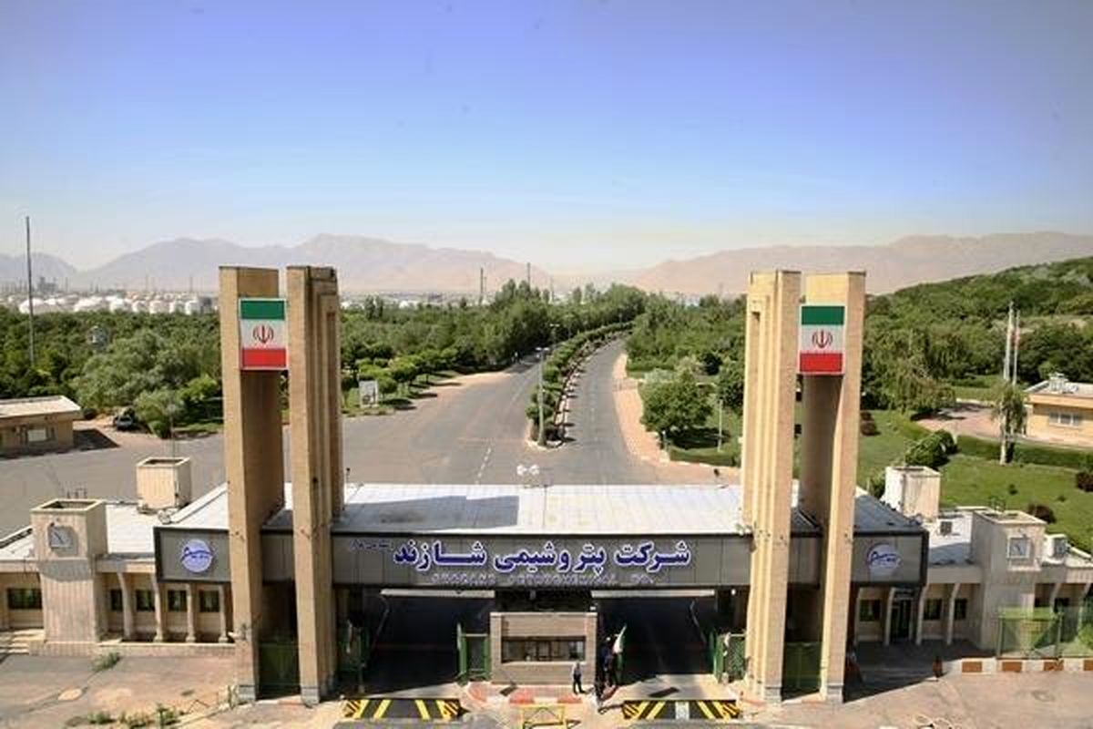 شازند.jpg3