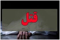 کشف جسد بانوی مفقود شده در شهرستان لامرد/ دو مظنون دستگیر شدند