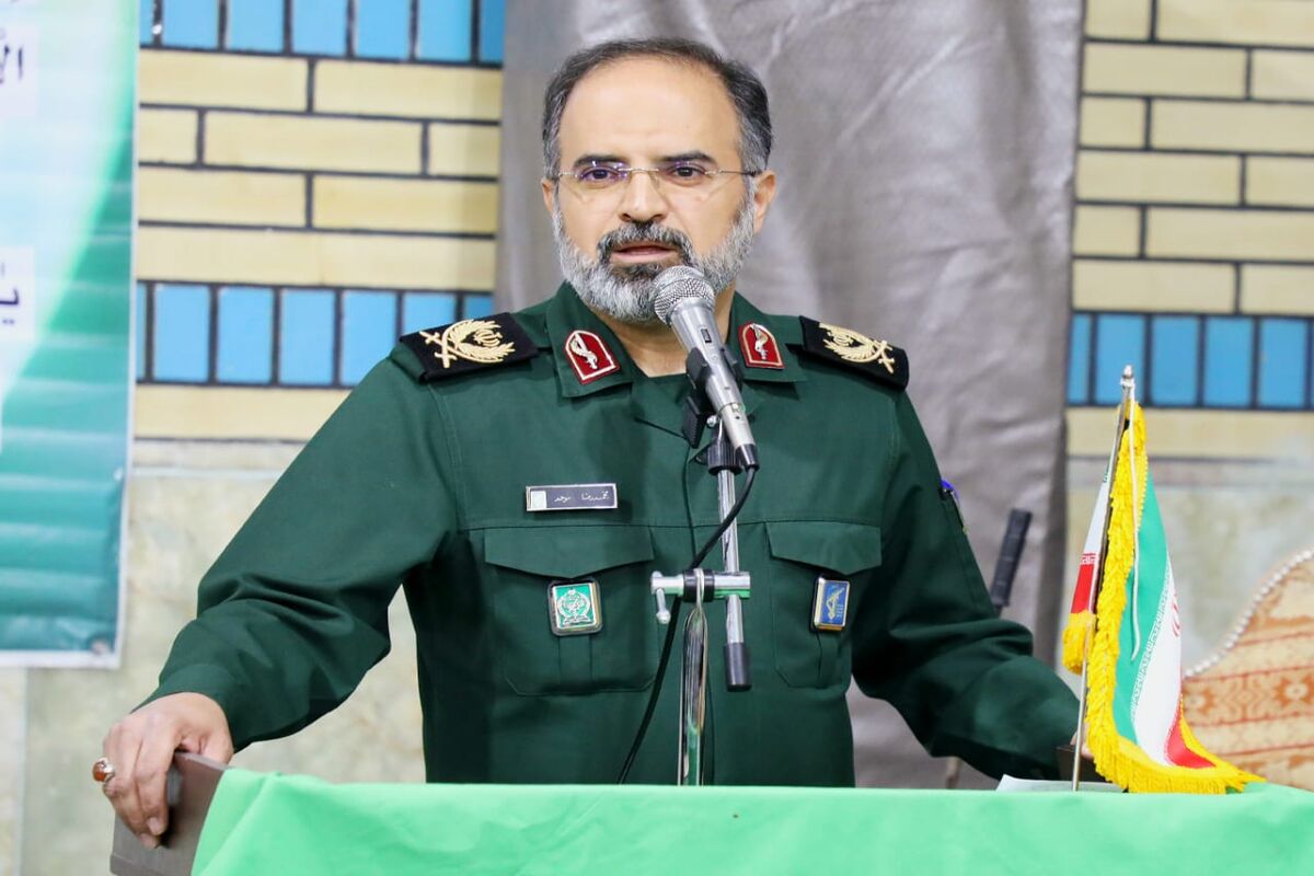  موحد