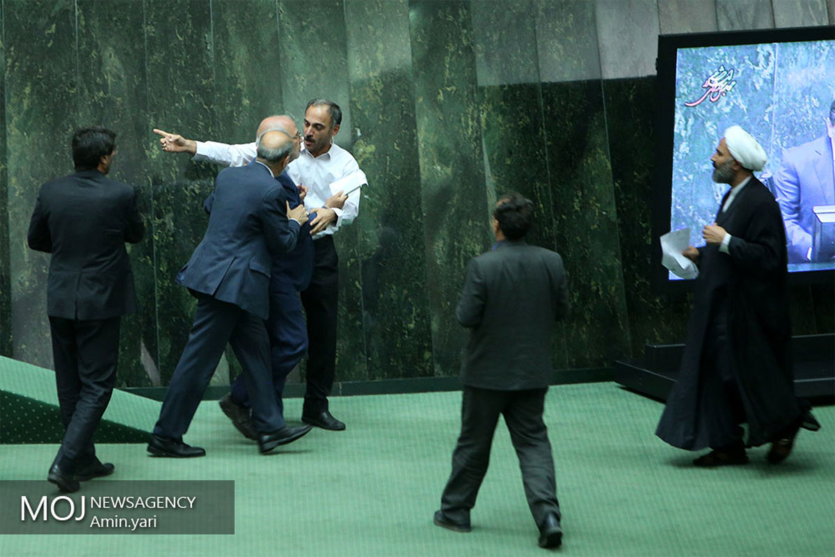 صحن علنی مجلس شورای اسلامی -  ۱۱ مهر ۱۳۹۷