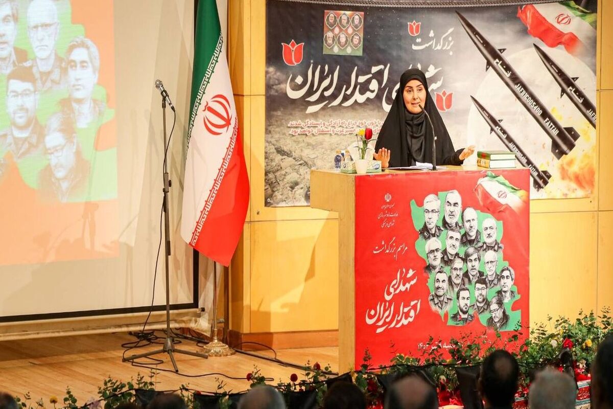 وزیر راه و شهرسازی