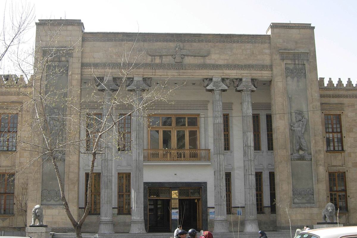 بانک ملی 