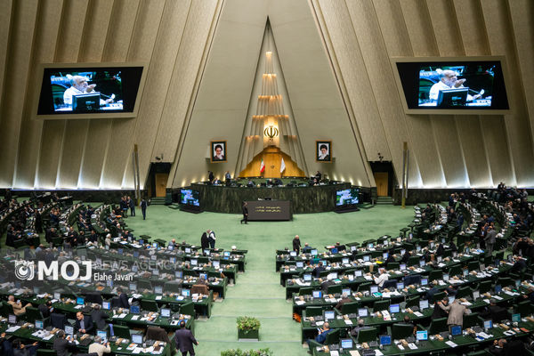 جلسه علنی مجلس شروع شد/ بررسی طرح اصلاح قانون توسعه صنعت ایرانگردی