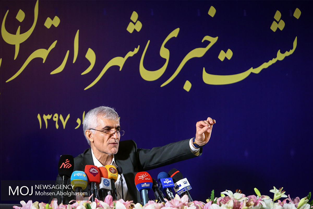 سید محمد علی افشانی شهردار تهران