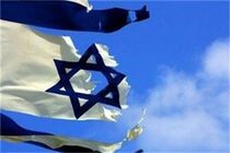 فعالیت هسته‌ای ایران را به تأخیر انداختیم