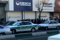 شرکت داتیس خودرو با دستور قضایی پلمب شد