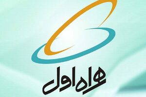 بسته ویژه اینترنت همراه اول به مناسبت ۲۵ ساله شدن