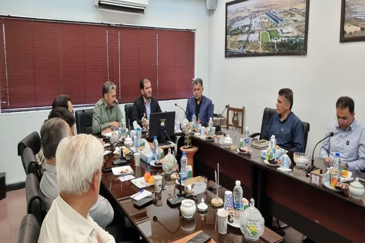 جلسه استاندارد