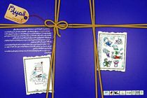 کتاب چهارمین المپیاد فیلمسازی منتشر شد
