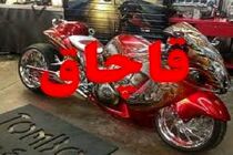 موتورسیکلت 5 میلیاردی در کاشان توقیف شد