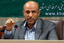 خرید خدمات آموزش مهارتی فنی و حرفه ای در منطقه آزاد اروند