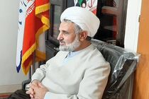 ایستادگی در مقابل اقدامات یک جانبه گرایانه و غیرقانونی آمریکا امری ضروری است