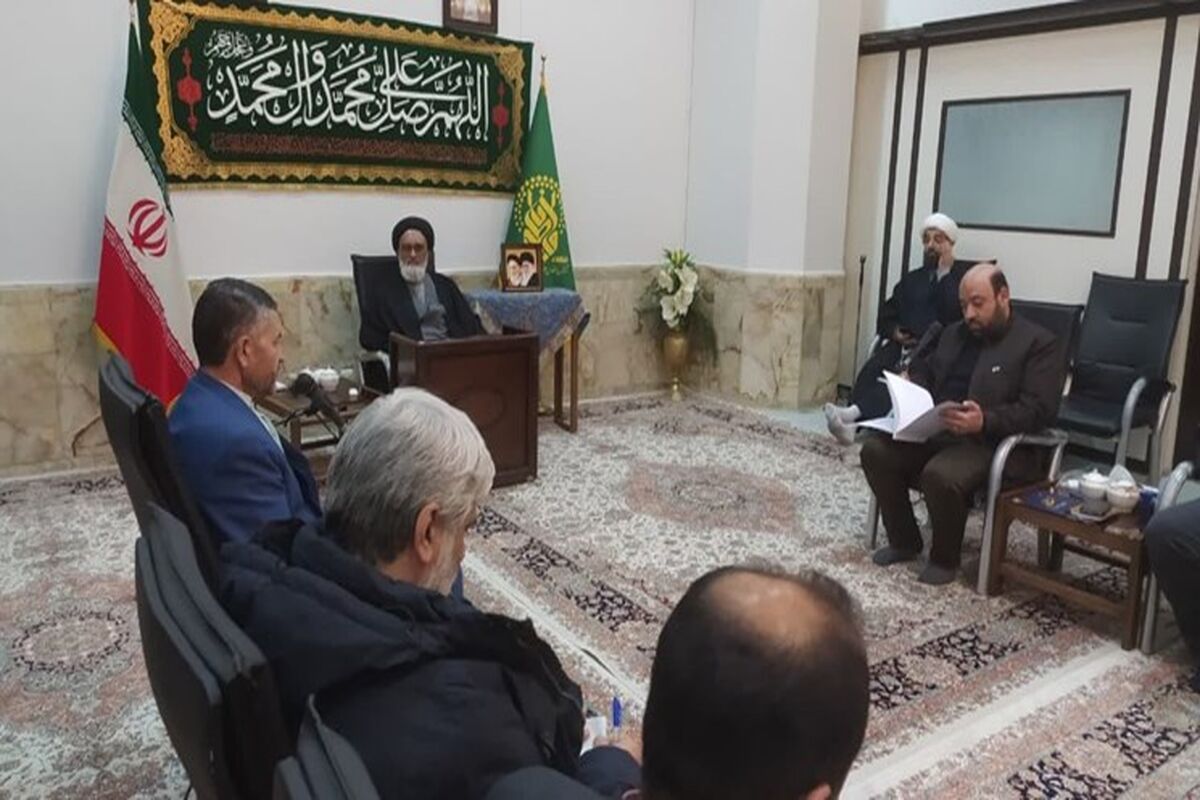 اجتهادی