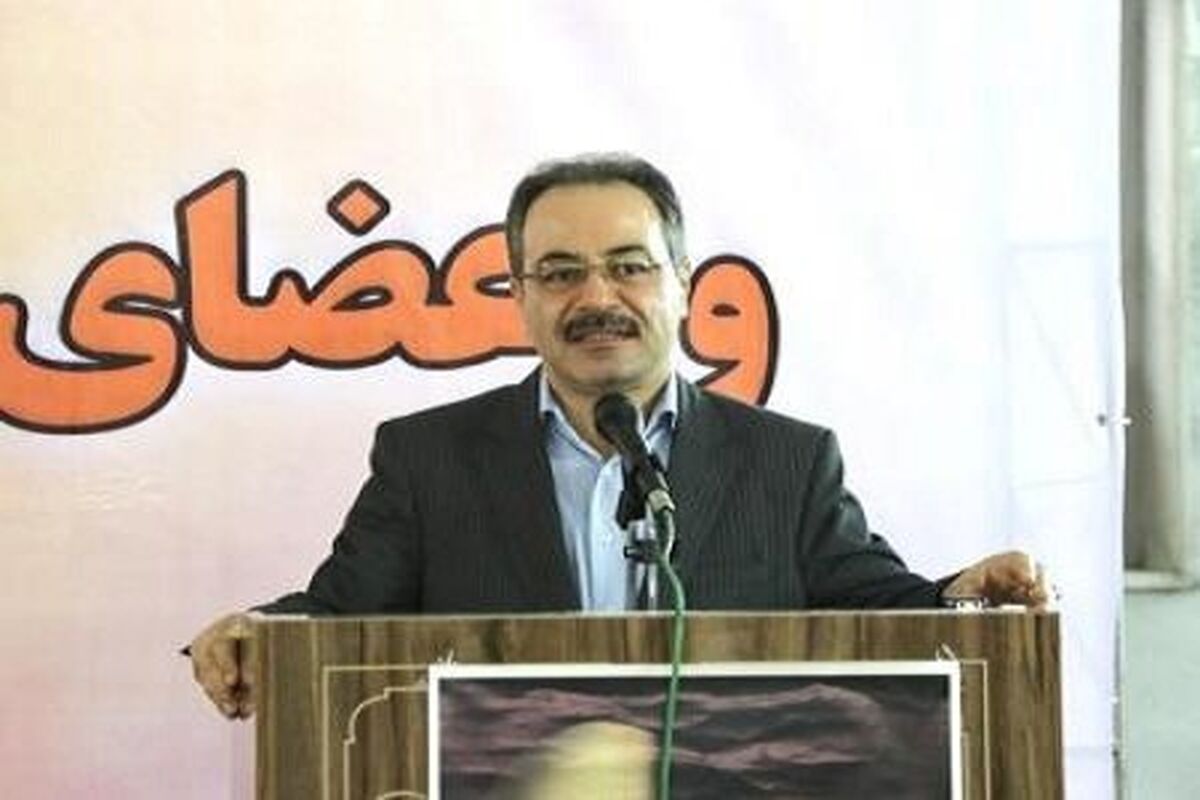 شفقی
