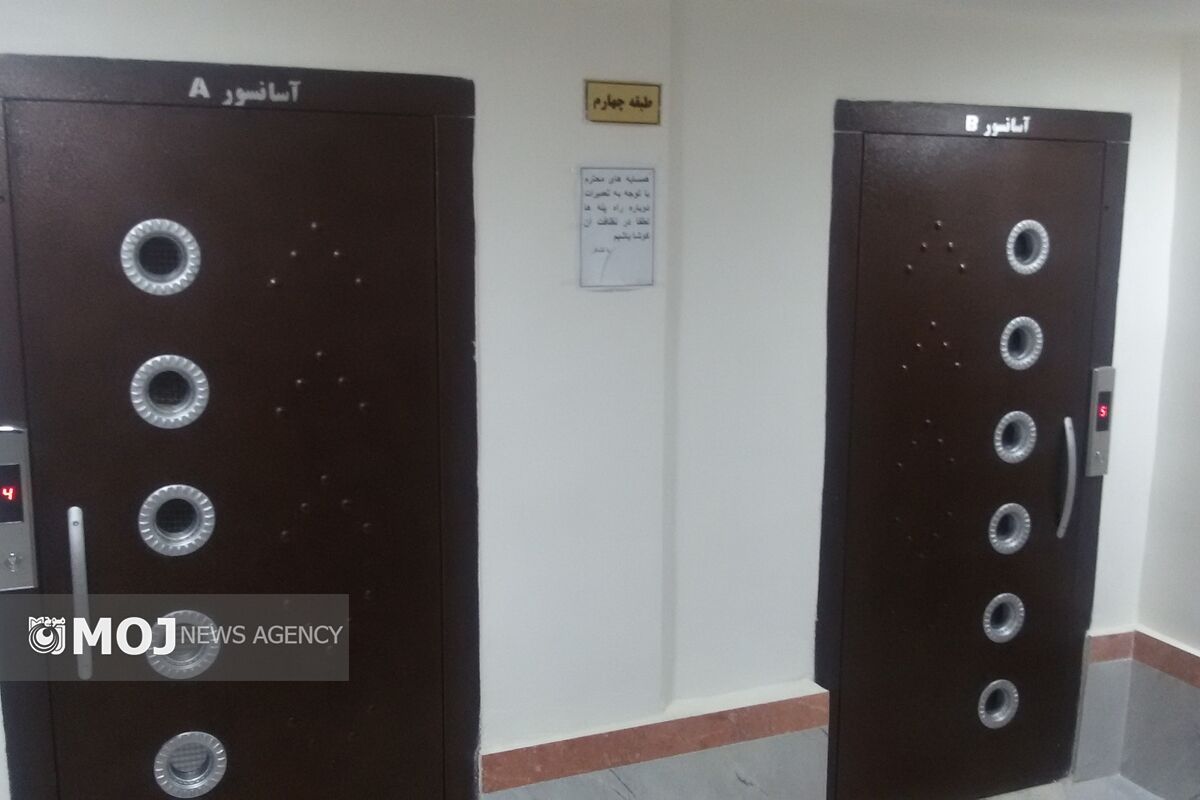 آسانسور