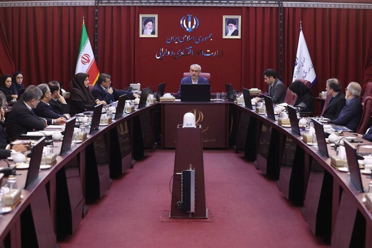 وزیر اقتصاد