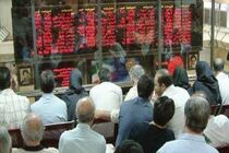 مبادله ۵۰ میلیارد و ۳۹۰ میلیون ریال در معاملات هفته گذشته بورس خوزستان