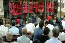 مبادله ۵۰ میلیارد و ۳۹۰ میلیون ریال در معاملات هفته گذشته بورس خوزستان