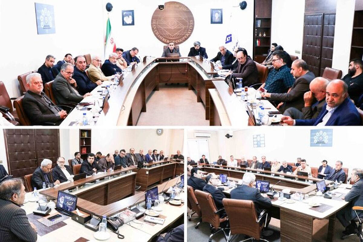 اتاق تعاون ایران