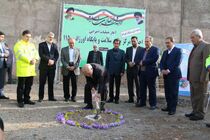 آغازعملیات اجرایی احداث مرکز خدمات جامع سلامت و پایگاه اورژانس قم