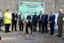 آغازعملیات اجرایی احداث مرکز خدمات جامع سلامت و پایگاه اورژانس قم