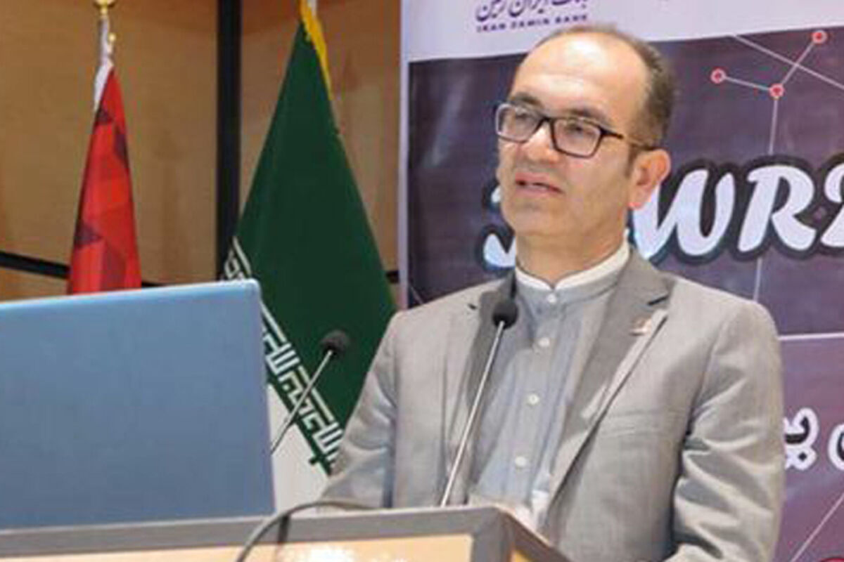 بانک ایران زمین
