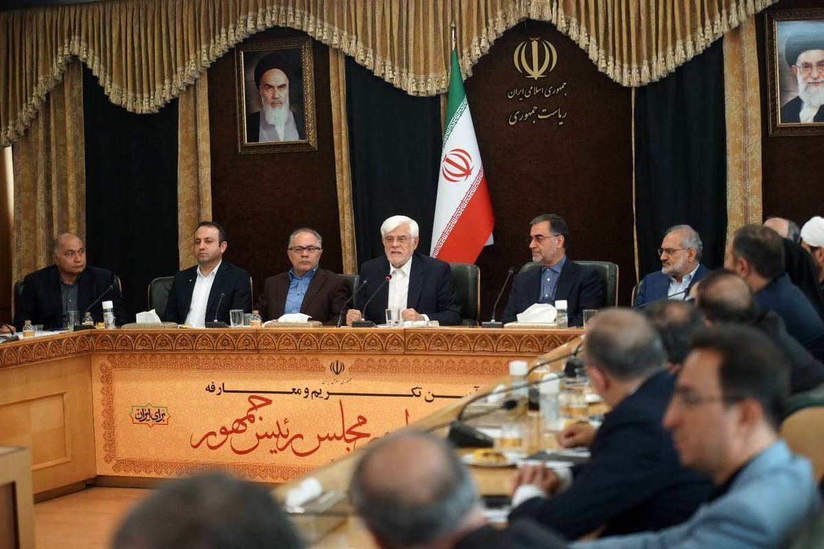 هیئت دولت