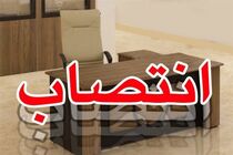 اعضای جدید هیات مدیره شرکت راه آهن معرفی شدند