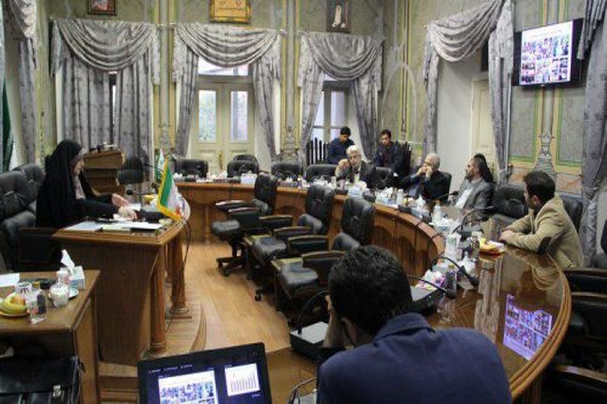 کمیسیون بهداشت