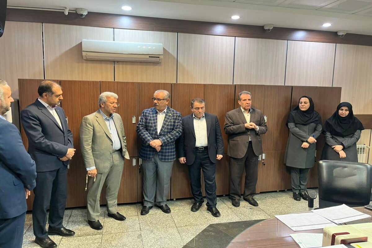 بانک ملی