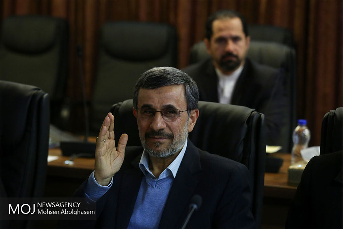 جلسه+مجمع+تشخیص+مصلحت+نظام+-+۶+بهمن+۱۳۹۷ (1)/محمود احمدی نژاد