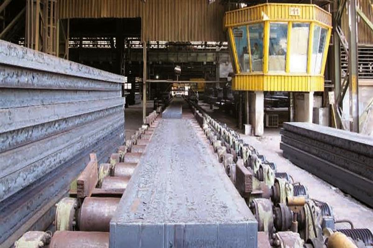 فولاد مبارکه اصفهان