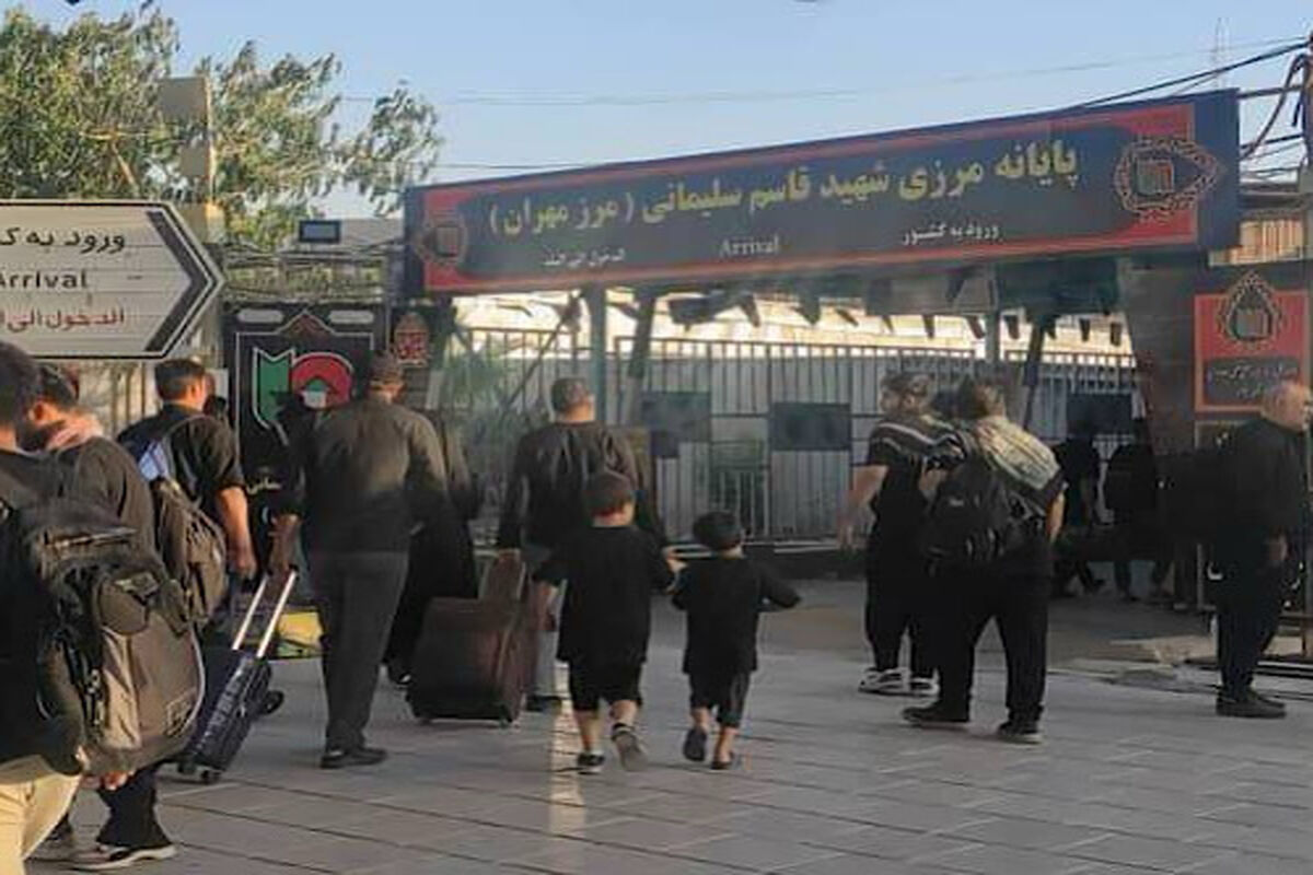 راهداری